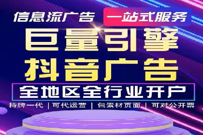 百度竞价多少钱？看这些行业如何实现高转化率